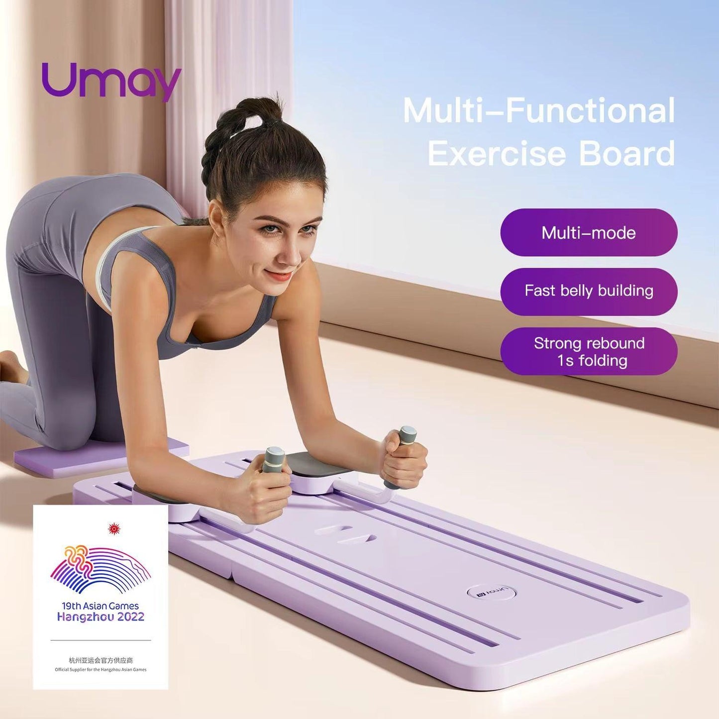 Umay Multifunctional Ab Exercise Board, Home Pilates Reformer for Abdominal and Core Strength Training.