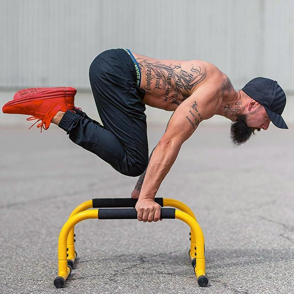 Parallette Push up Bars Dip Station Stand - Perfect for Home and Garage Gym Exercise Equipment - Gymnastics, Calisthenics, Strength Training Parallel Bars for Men and Women.